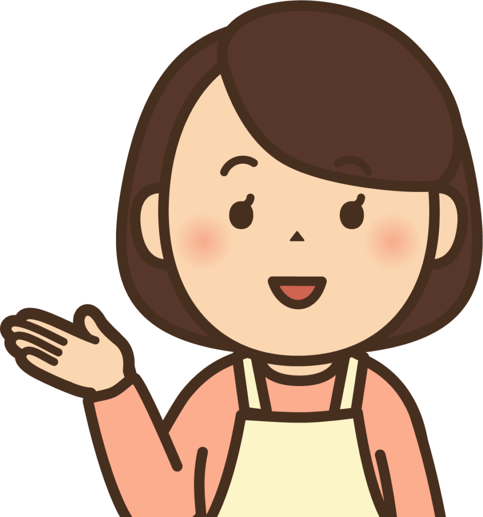 女性